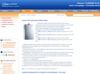 ������� | ������� � �������, ����� ������������, ����� ����������. Vaillant, Viessmann, Junkers, Unitherm, Protherm